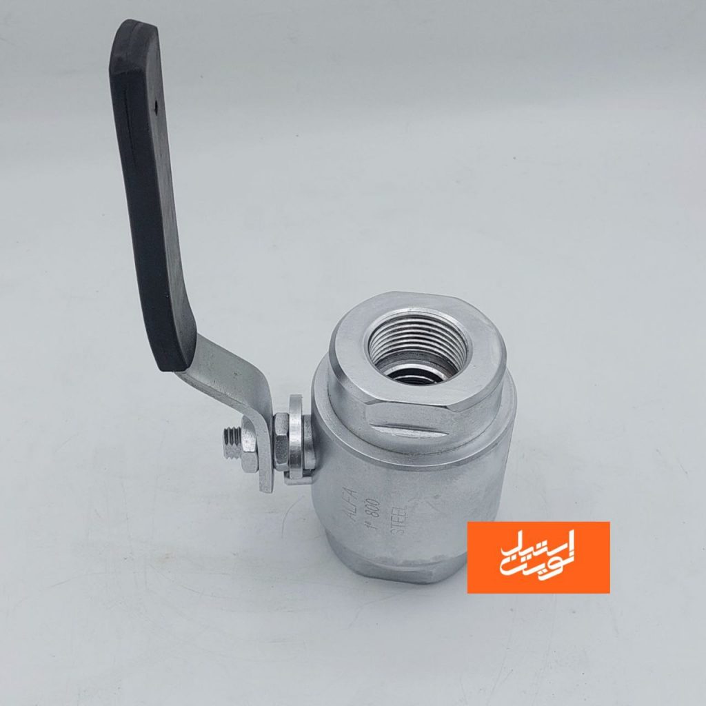 ALFA Ball Valve