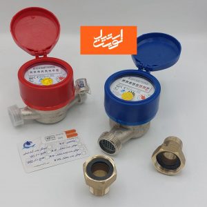 کنتور آب خانگی