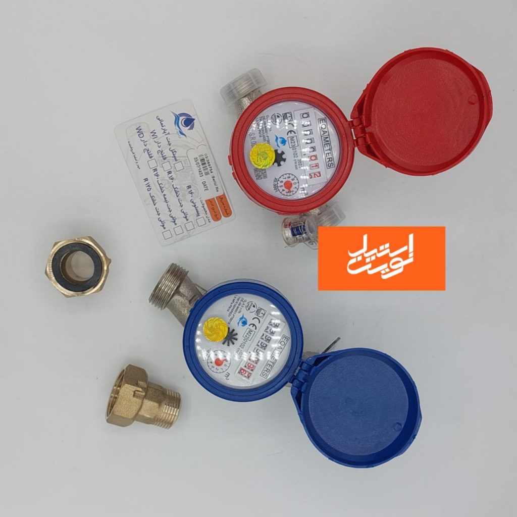 قیمت کنتور آب خانگی سایز ۱/۲ اینچ ۱۴۰۴