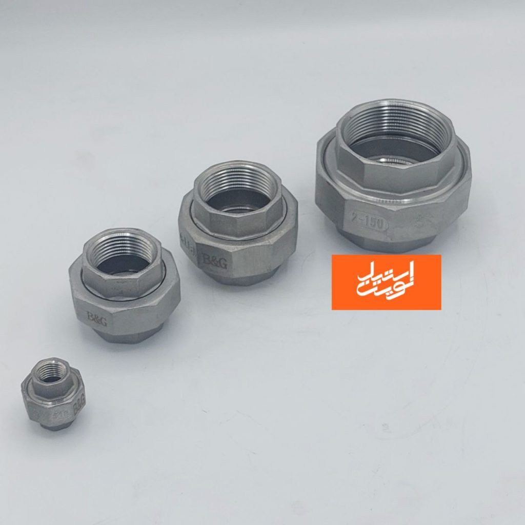 مهره ماسوره استیل