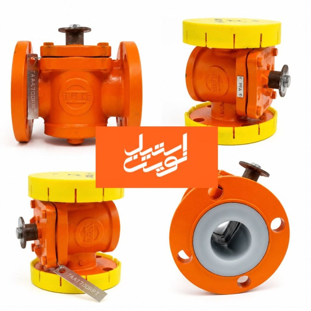 شیر ضد اسید