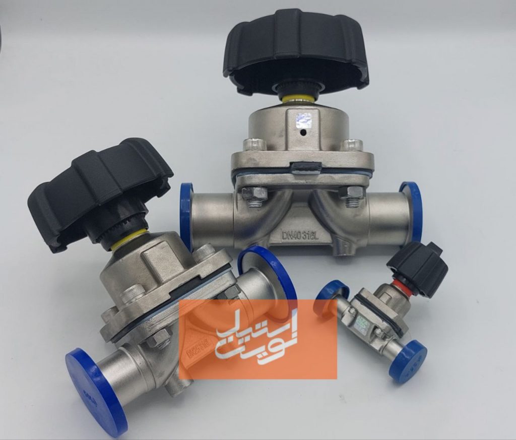 شیر دیافراگمی استیل
