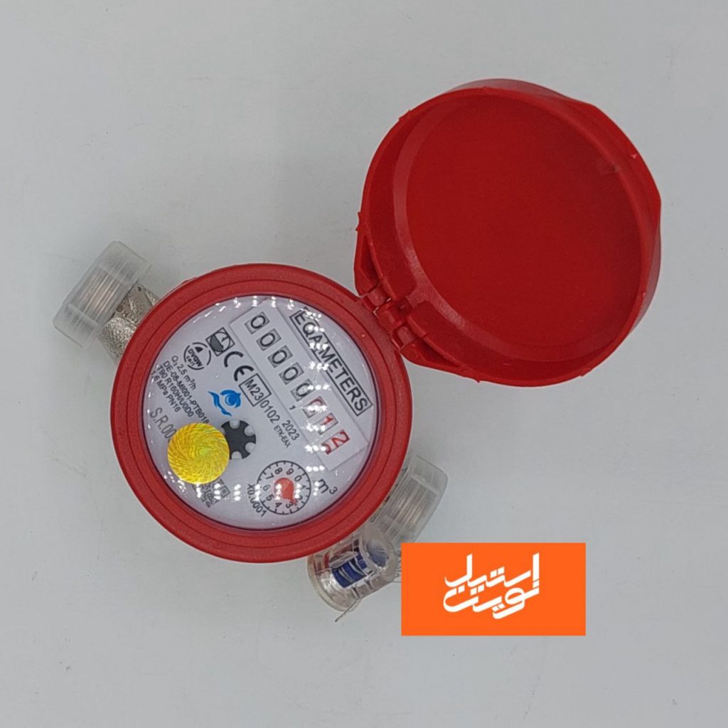 کنتور آب گرم