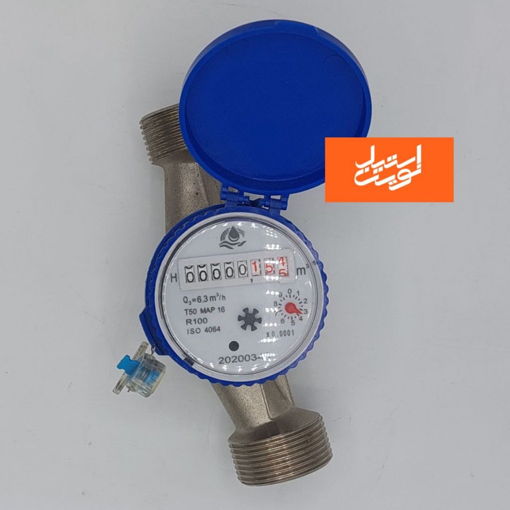 کنتور آب سرد