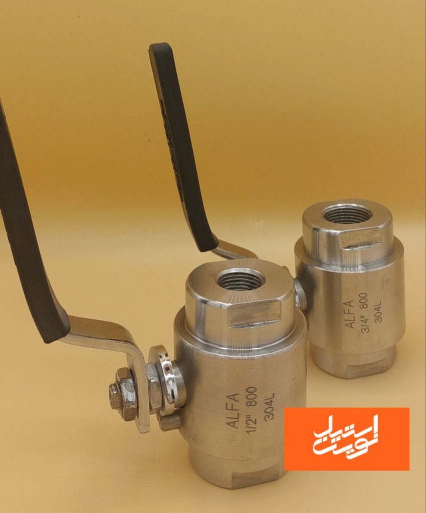 شیر گازی آلفا