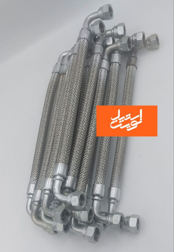 شلنگ فلکسی استیل