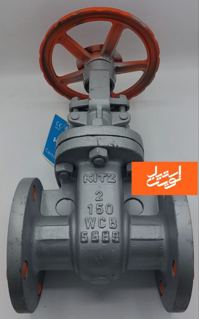 شیر فلکه کشویی کیتز