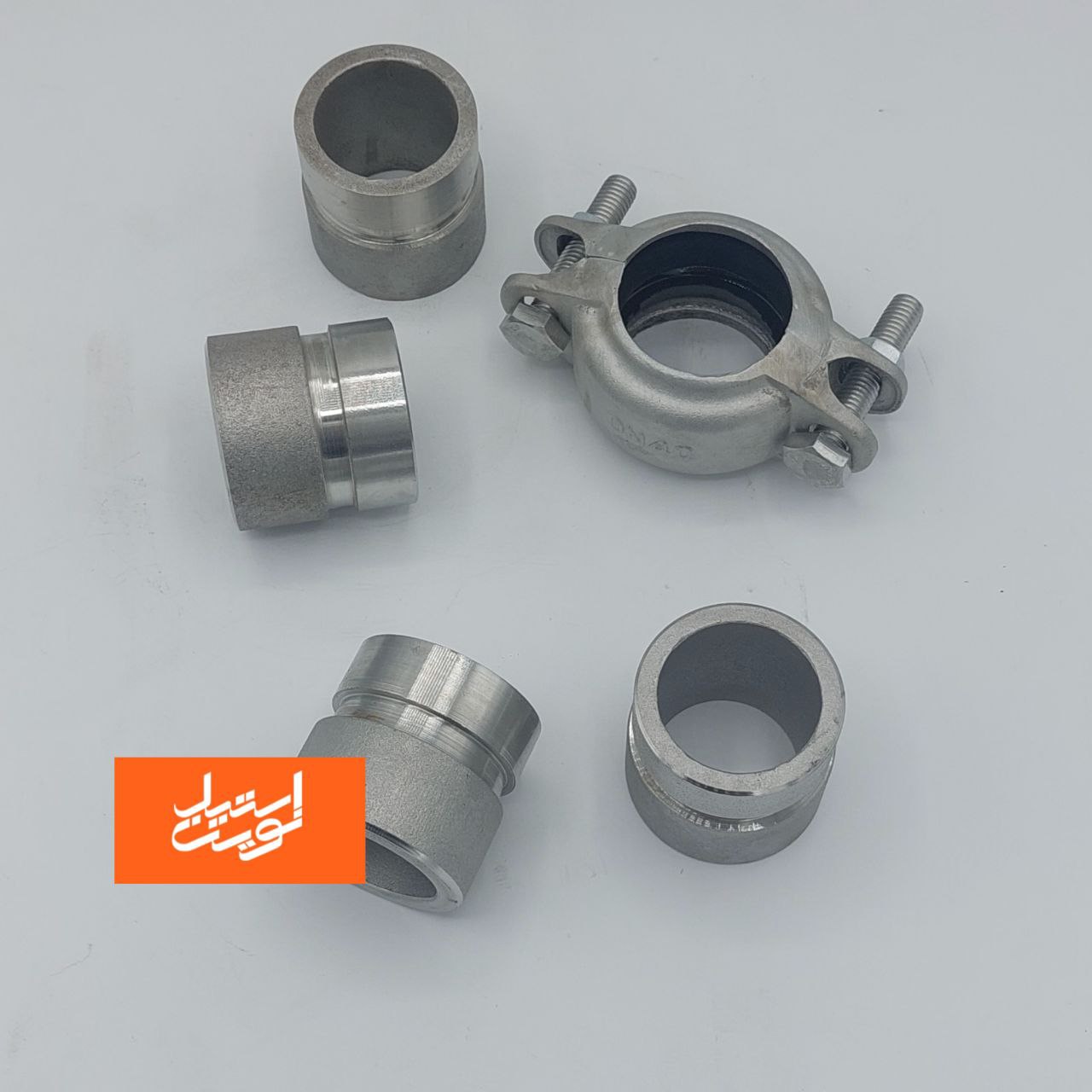 نیپل بست ویکتالیک