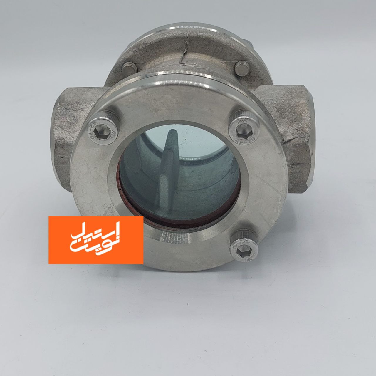 ساید گلاس استیل