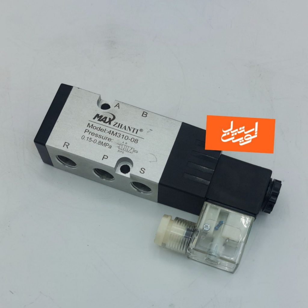 لیمیت سوئیچ