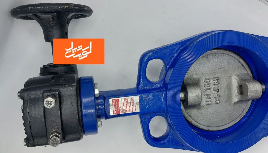 شیر پروانه ایی