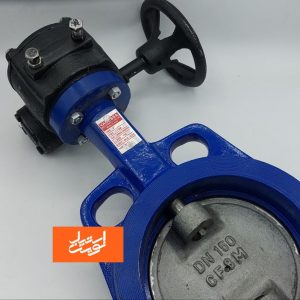 شیر پروانه‌ای گیربکسی