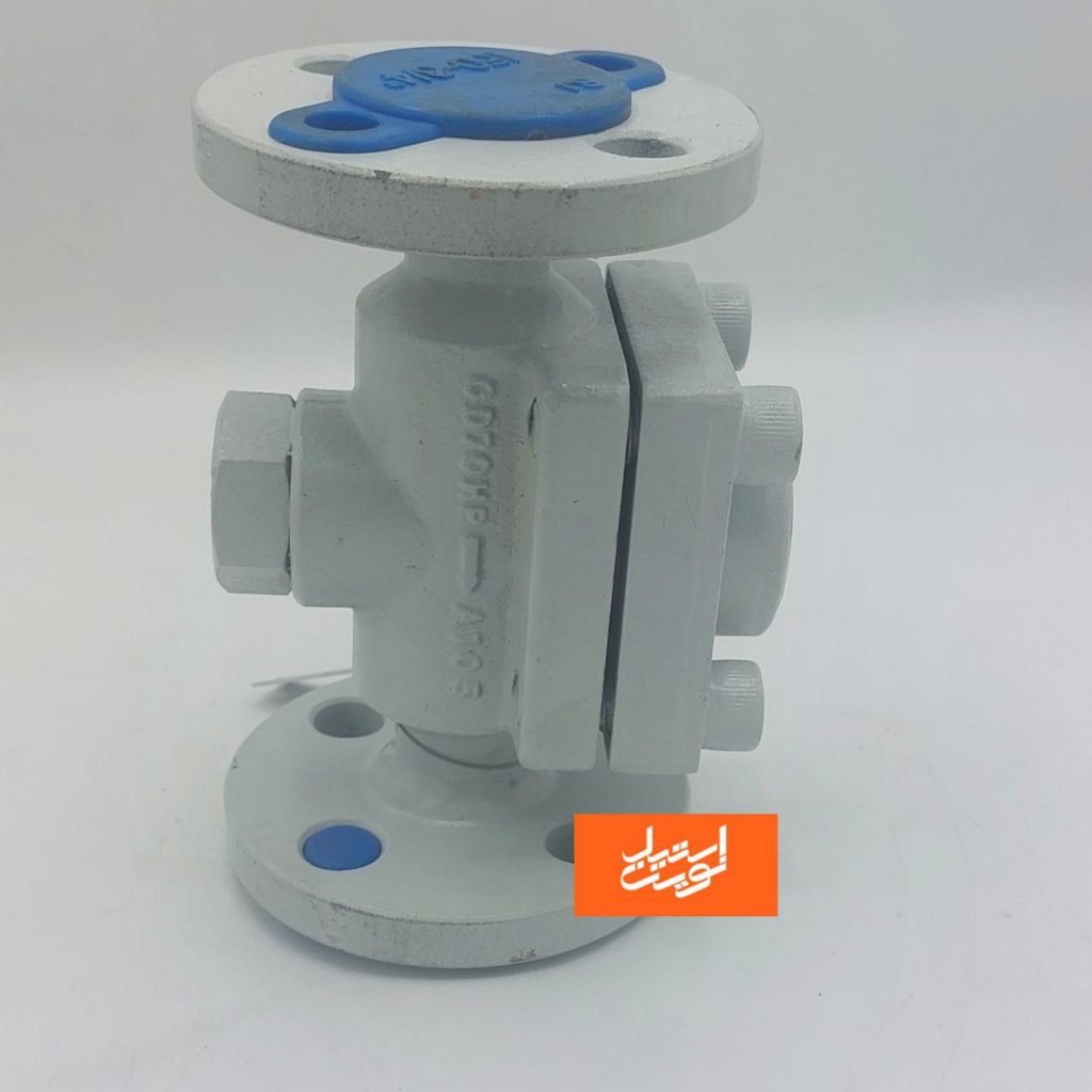 ترپ آرمسترانگ