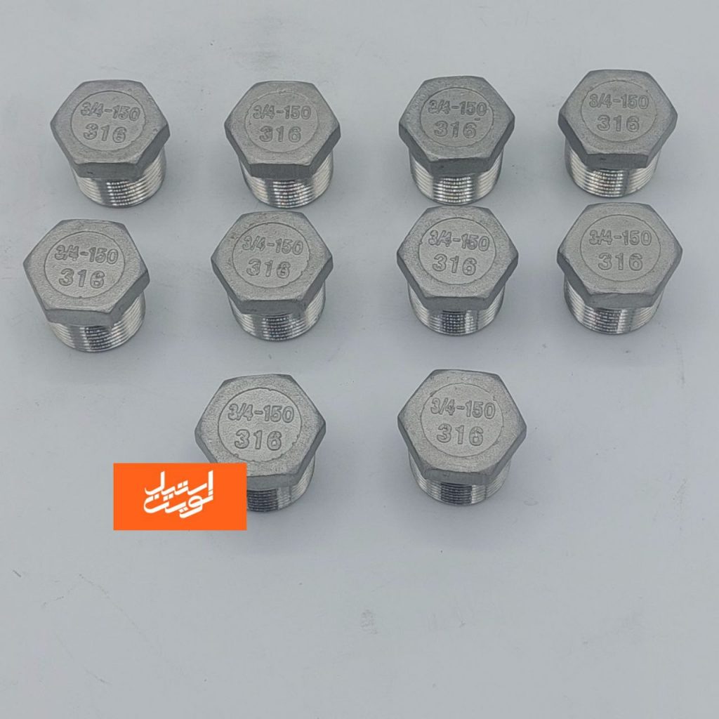 سرپوش دنده‌ای استیل