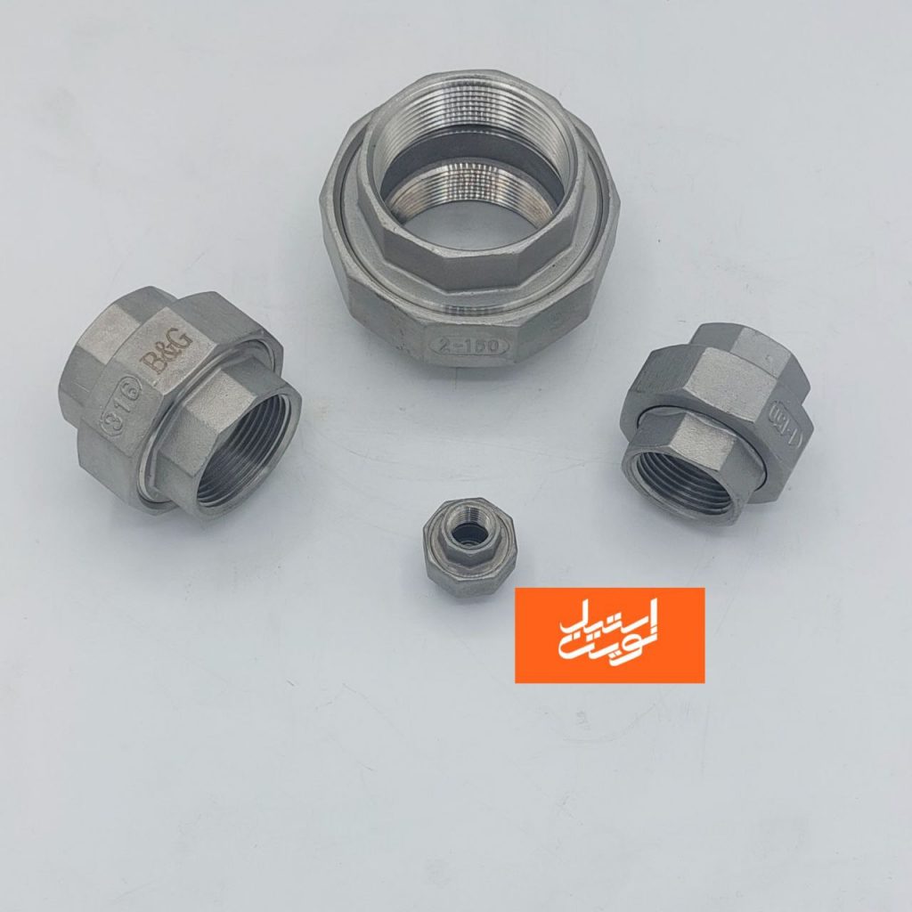 مهره ماسوره دنده ایی