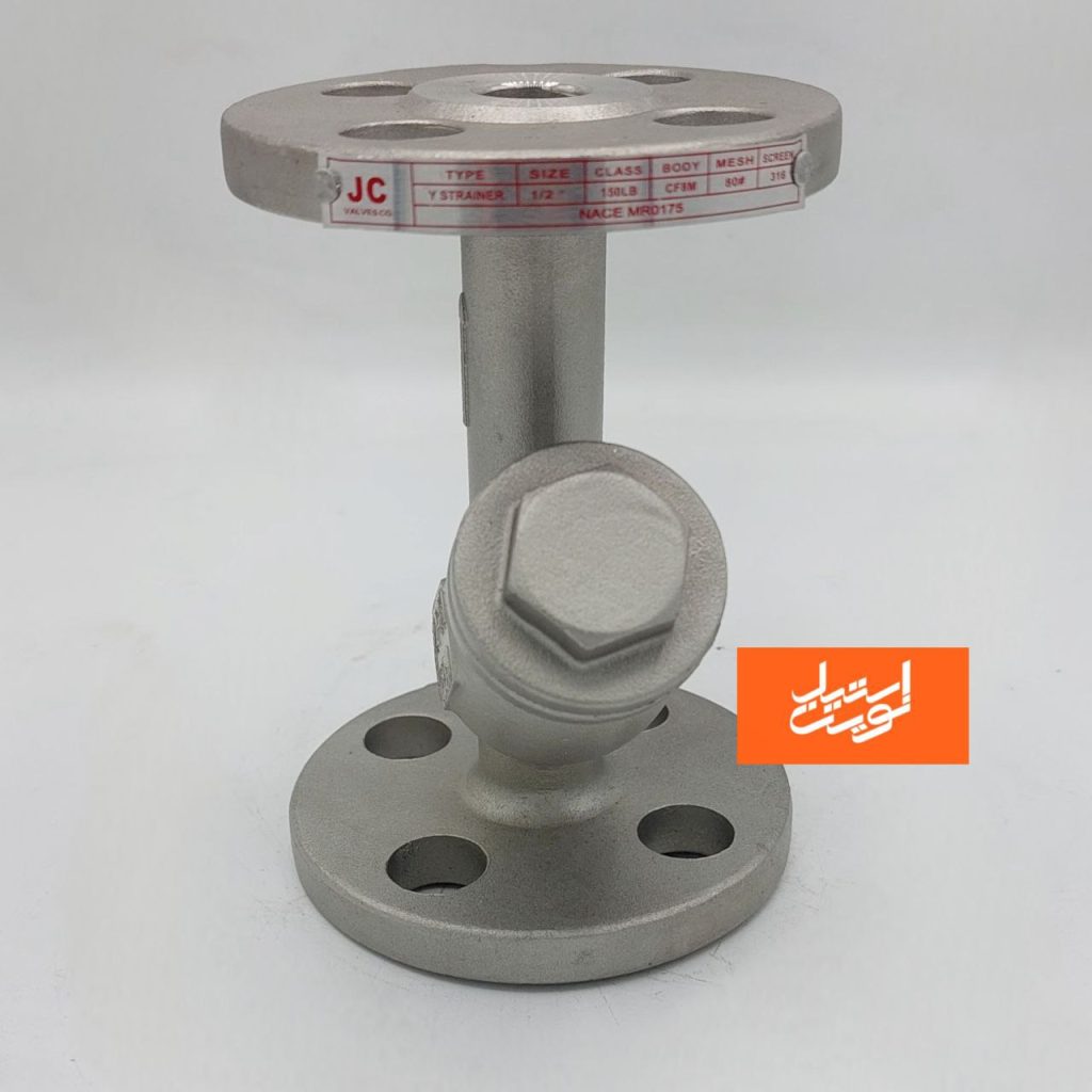 استرینر استیل