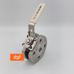 بال ولو ویفری کلاس ۱۵۰