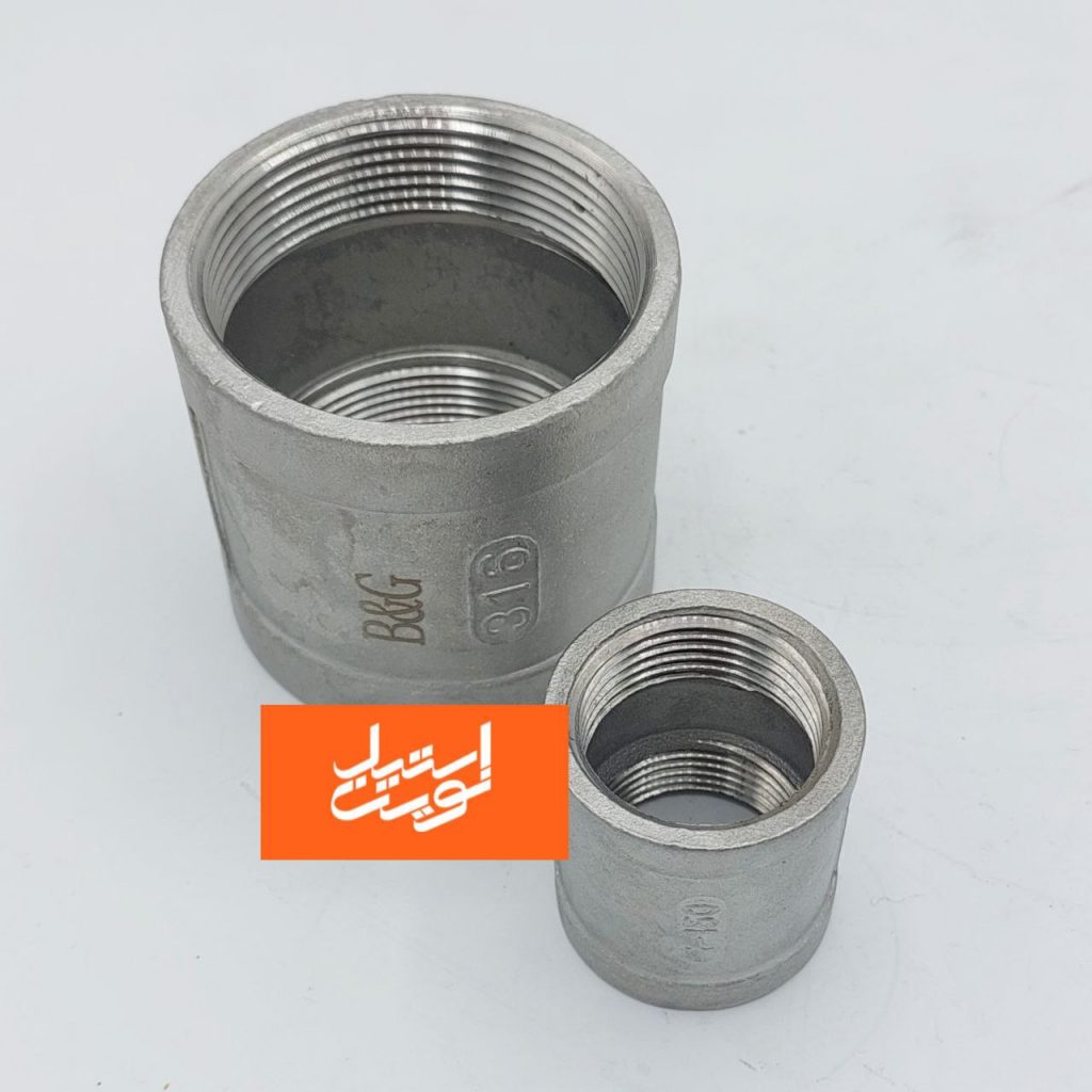بوشن استیل دنده ایی