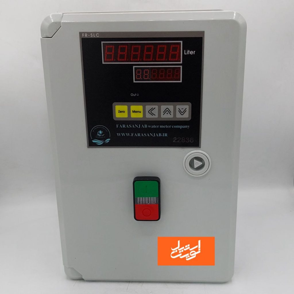 تابلو کنتور استیل