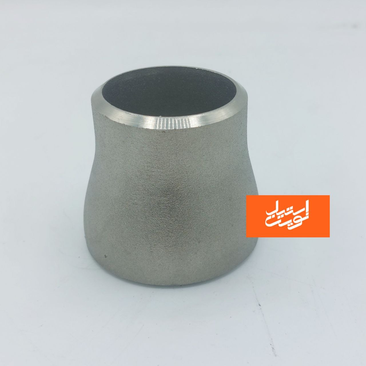 تبدیل جوشی استیل