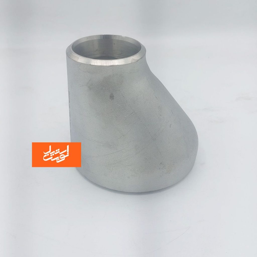 تبدیل غیر هم مرکز استیل