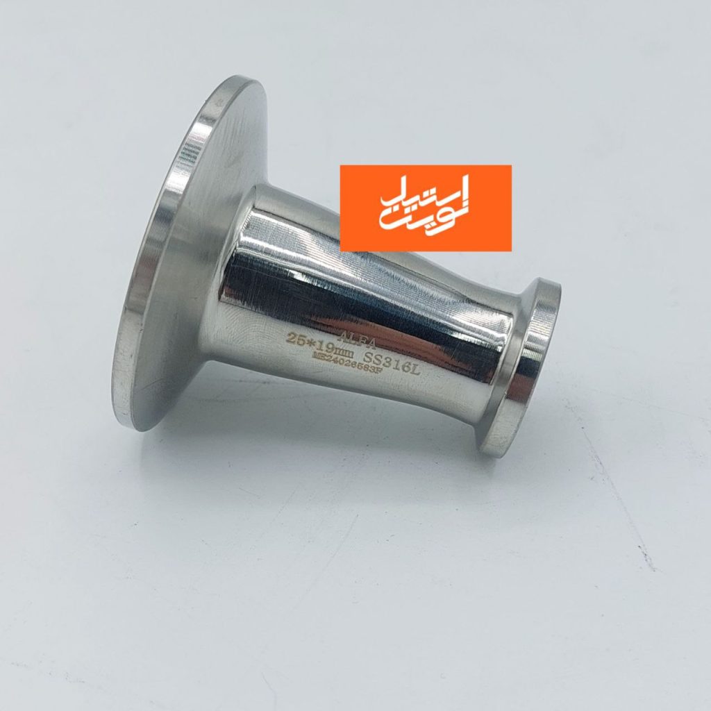 تبدیل کلمپی استیل