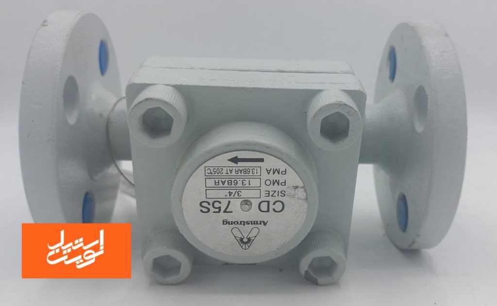 ترپ آرمسترانگ فلنج‌دارر