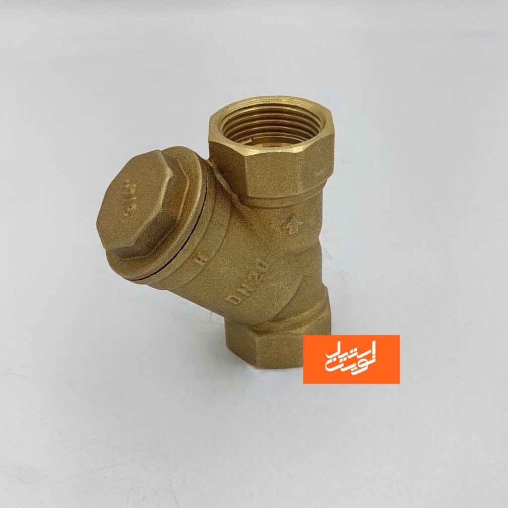 خرید صافی برنجی