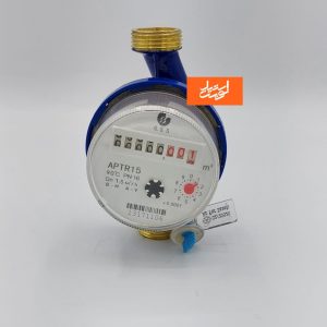 خرید کنتور آب خانگی تفکیکی