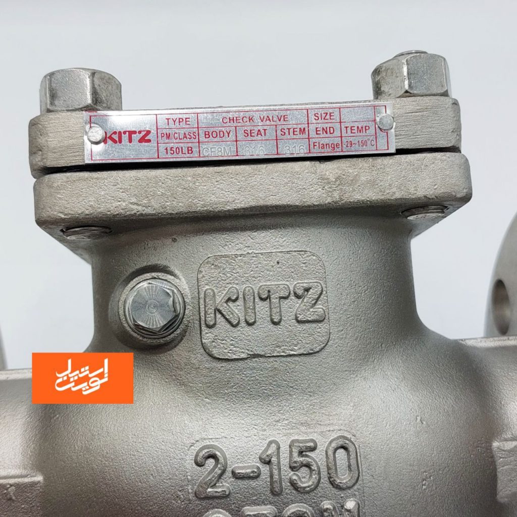 خودکار دریچه ایی استیل