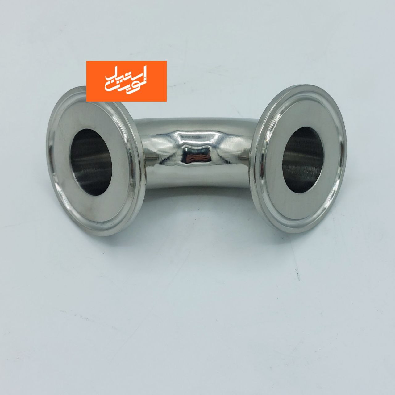 زانو دوسر فرول استیل