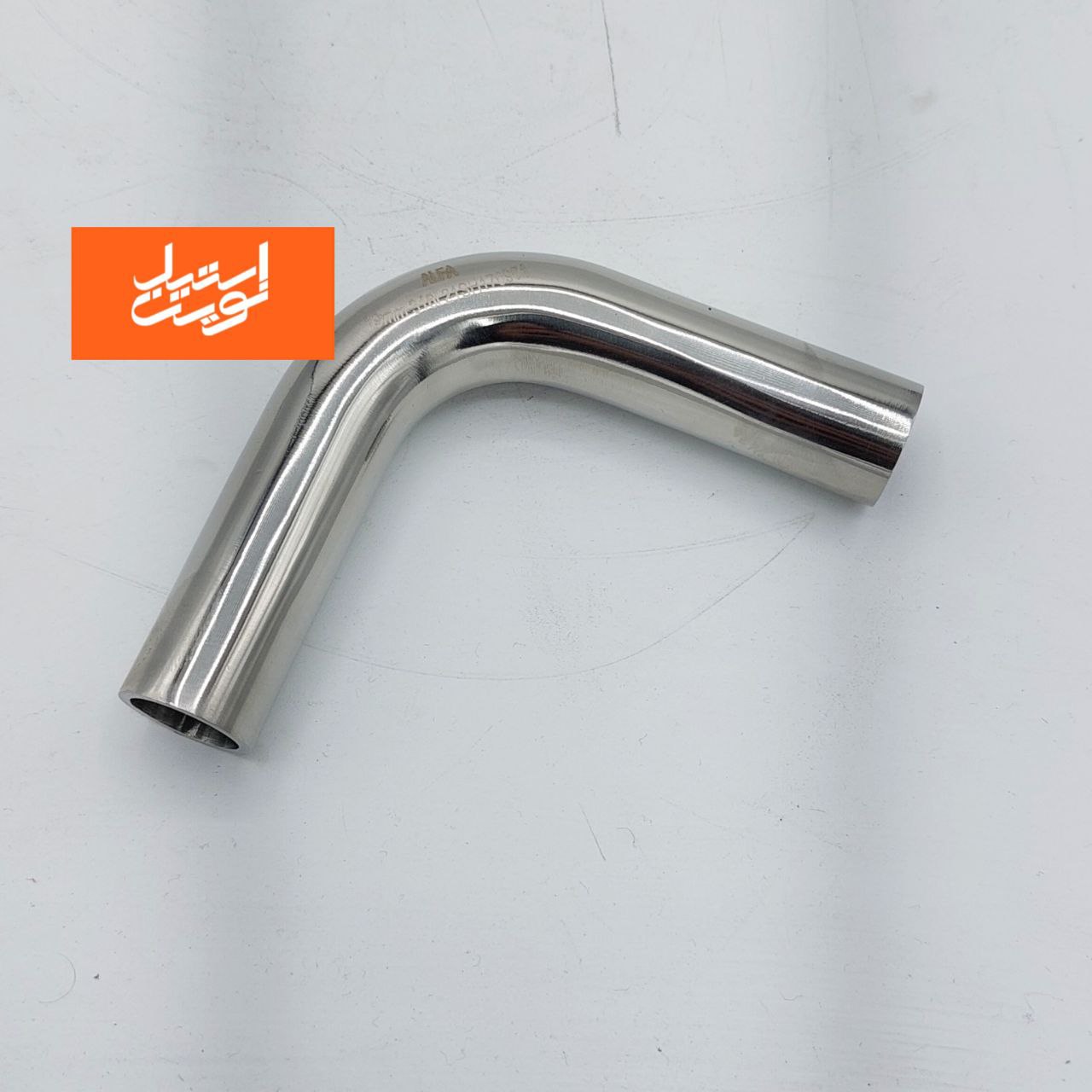 زانو صنایع دارویی بلند استیل