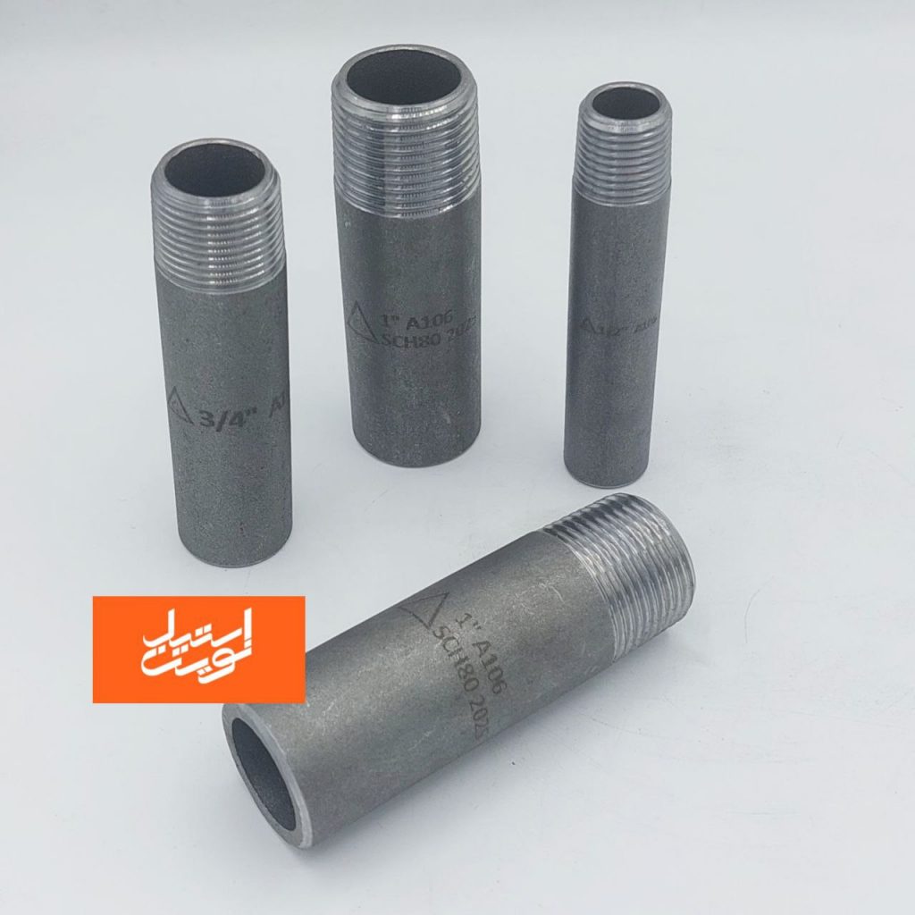 سردنده آهنی