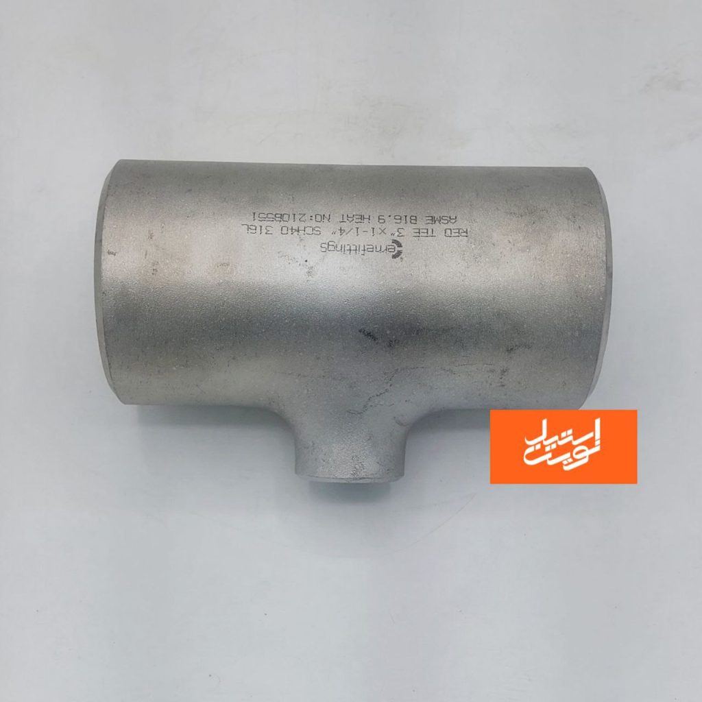 رده‌های فشاری سه راه تبدیلی استیل