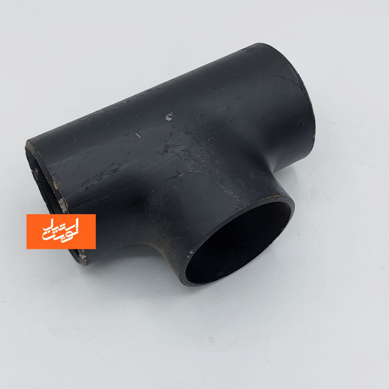 سه راه فولادی بنکن