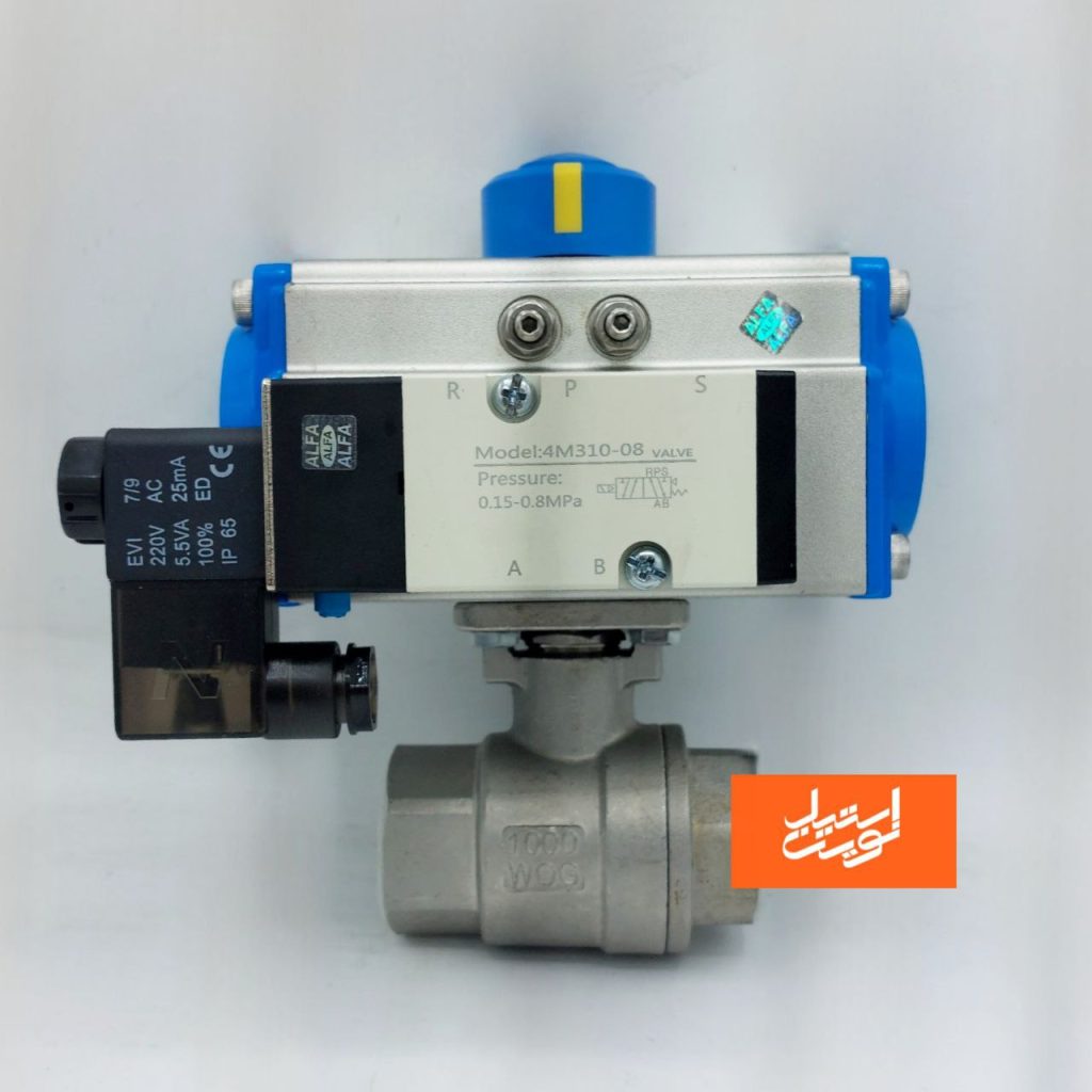 شیر اکچوتور