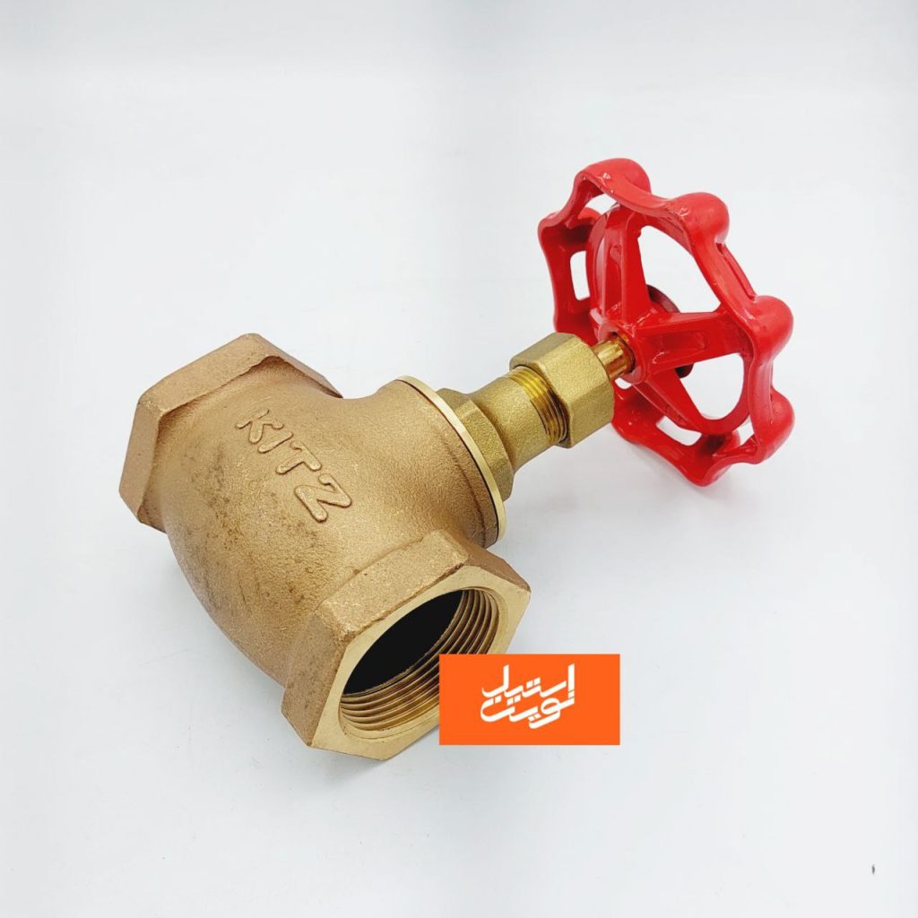 شیر گلوب برنجی کیتز