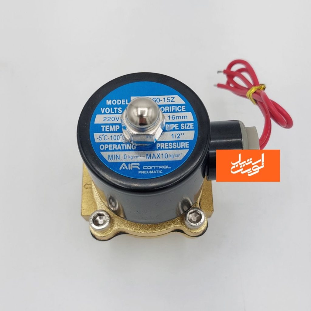 شیر برقی آب