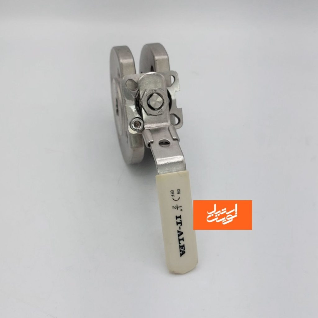 شیر بین فلنجی آلفا
