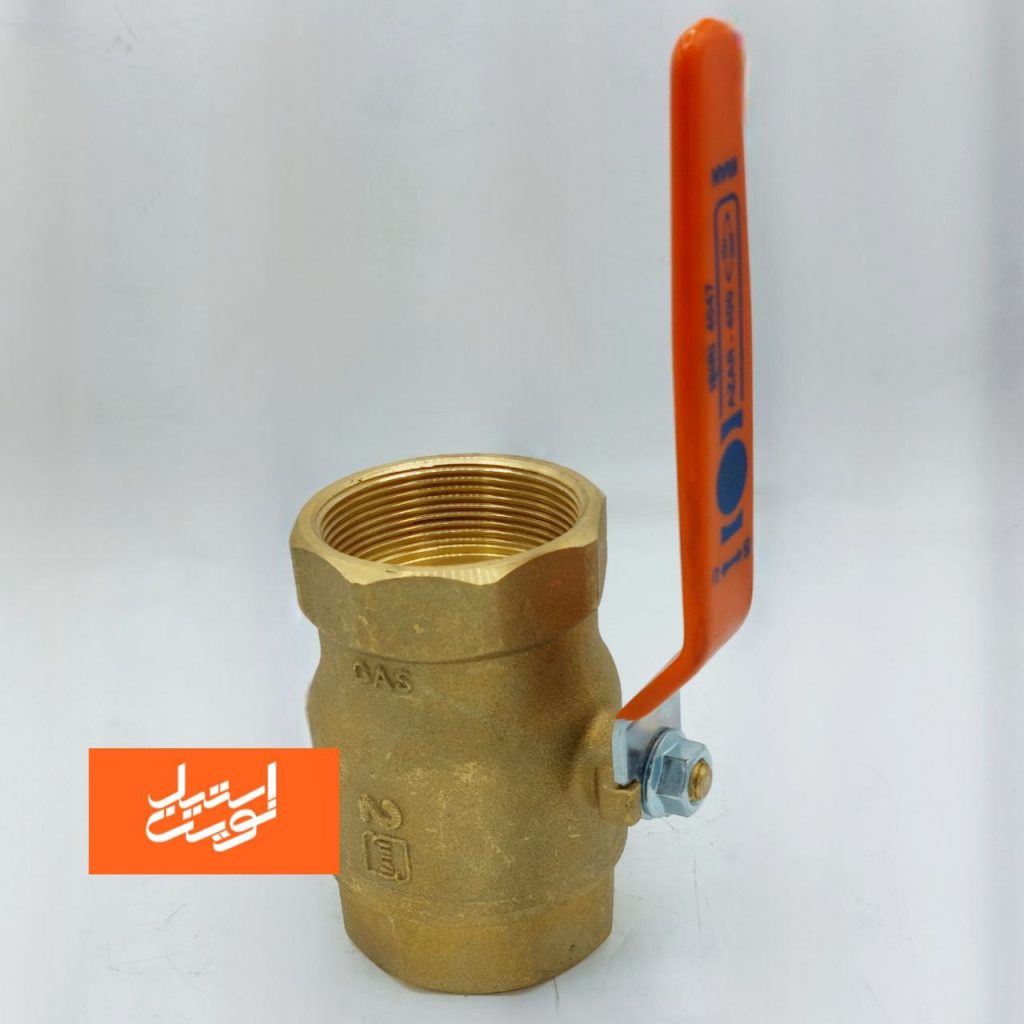 شیر توپی آذر