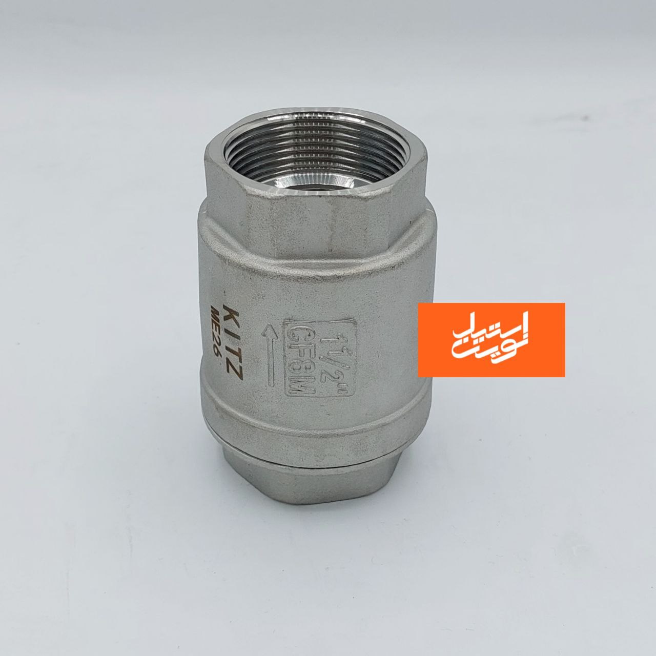 شیر خودکار خطی استیل