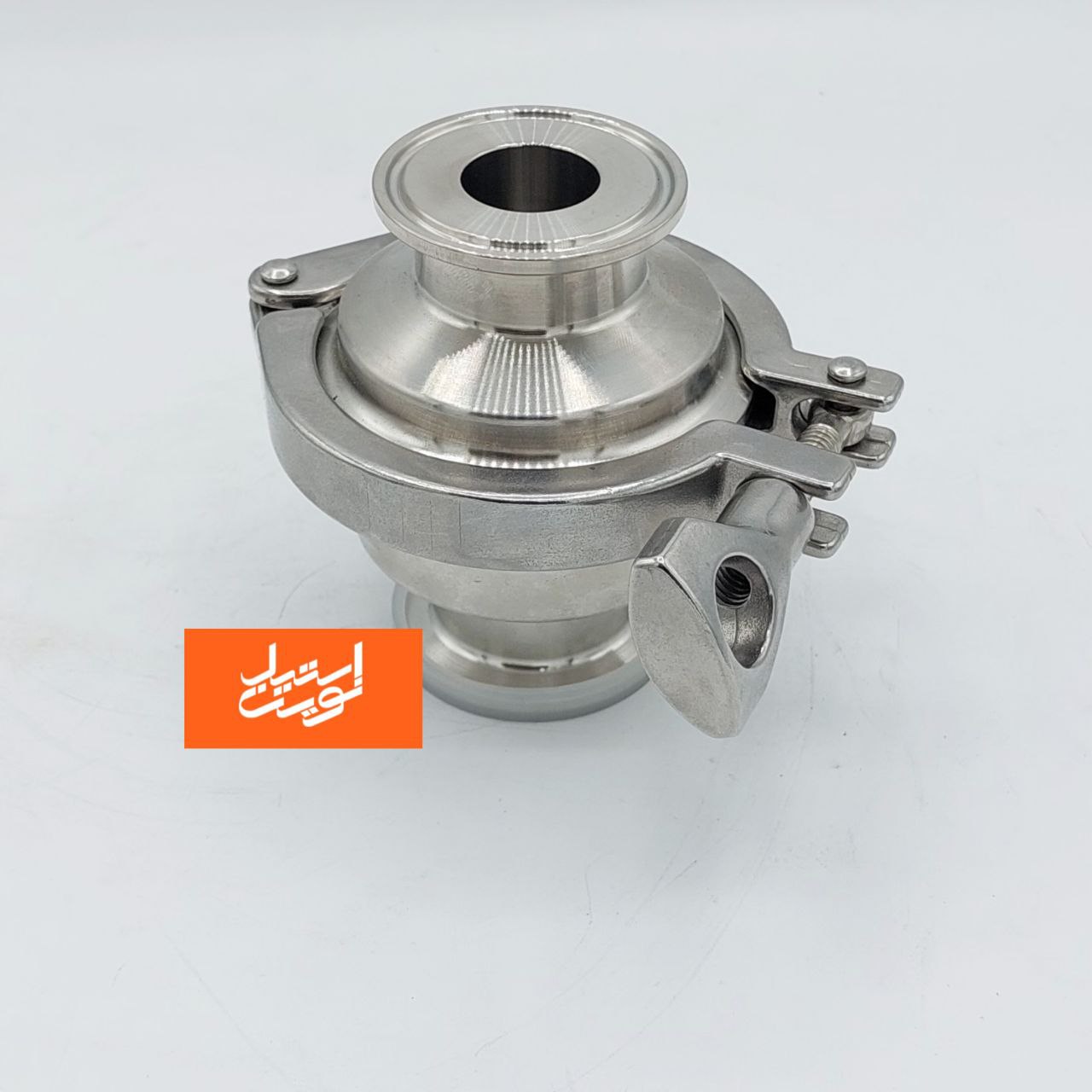 شیر خودکار صنایع دارویی