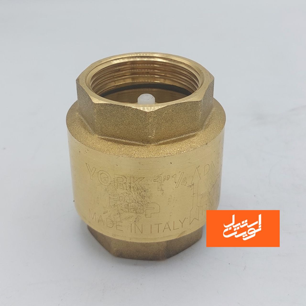 شیر خودکار یورک