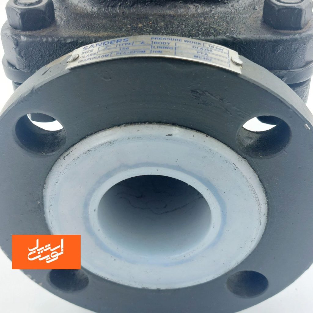 نمایندگی شیر ساندرز