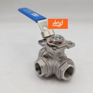 شیر سه راهی استیل