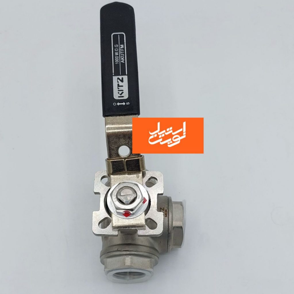 شیر گازی سه رهی استیل