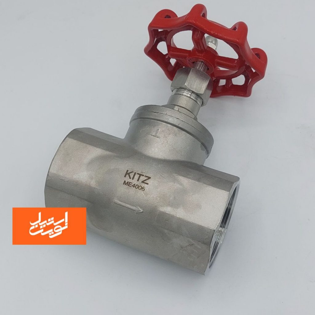 شیر فلکه سوزنی استیل