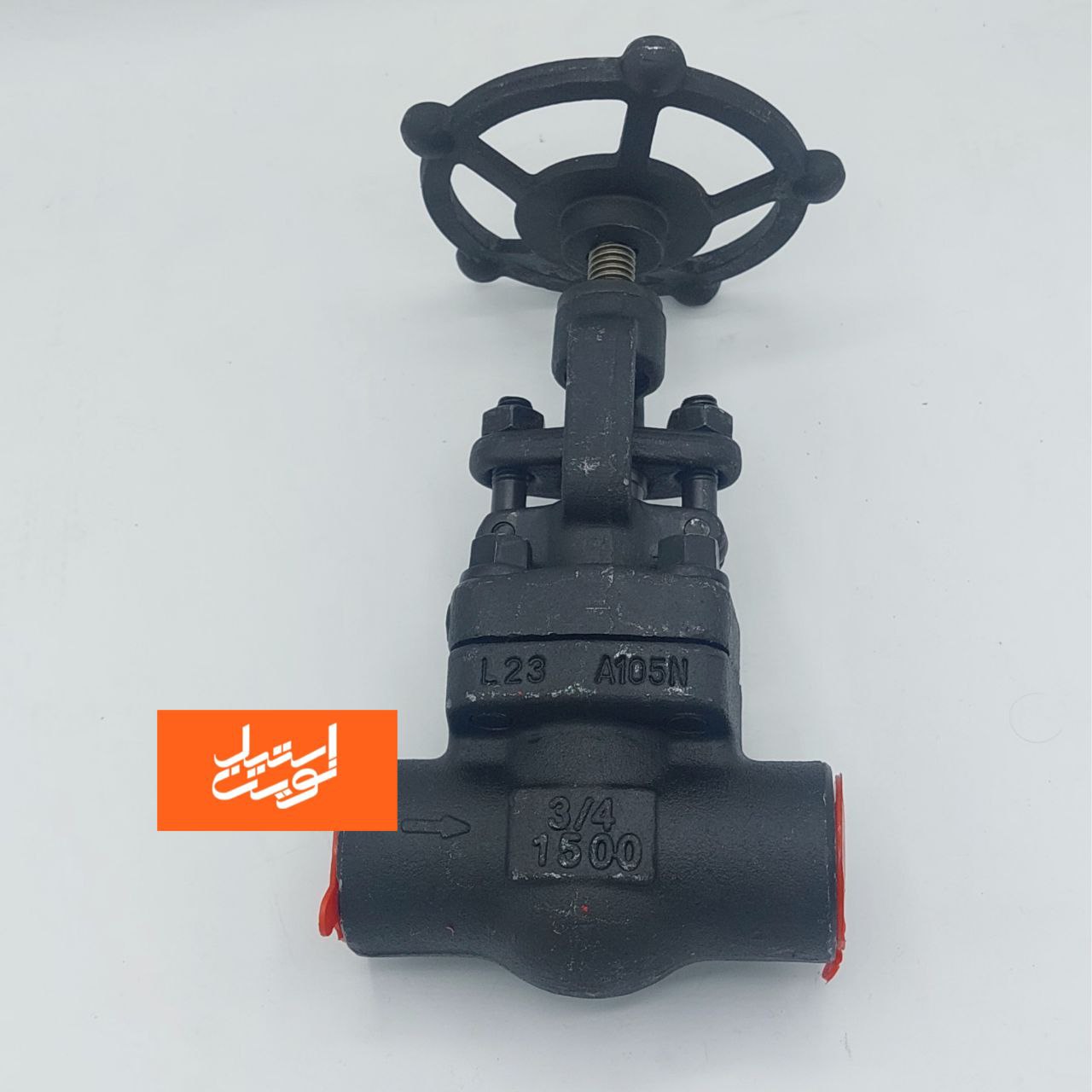 شیر سوزنی کلاس 1500