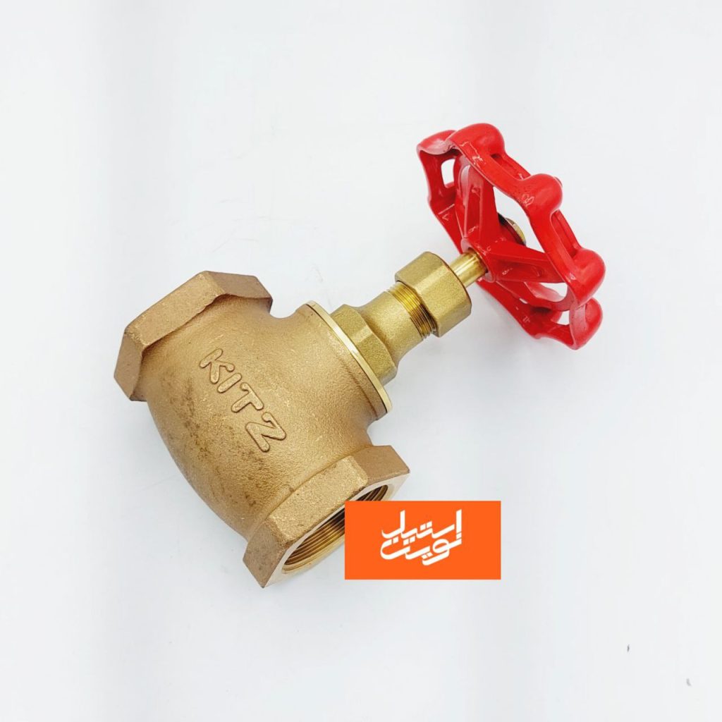 شیر گلوب برنجی کیتز