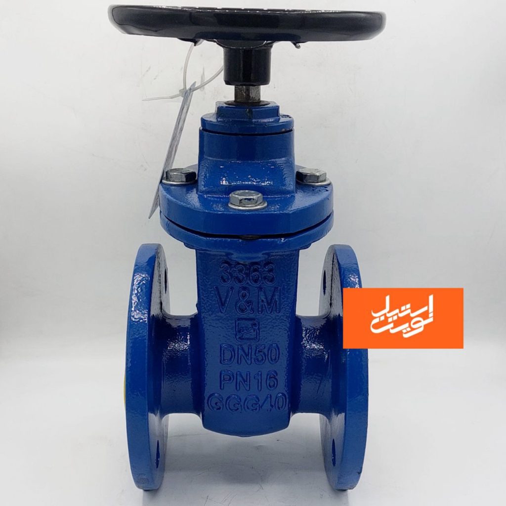 شیر فلکه چدنی وگ